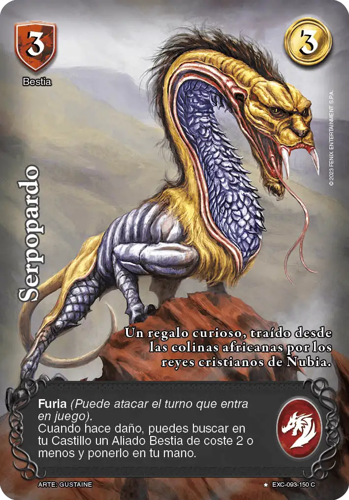 Serpopardo (Foil) - MYL