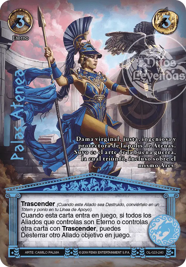 Palas Atenea - MYL