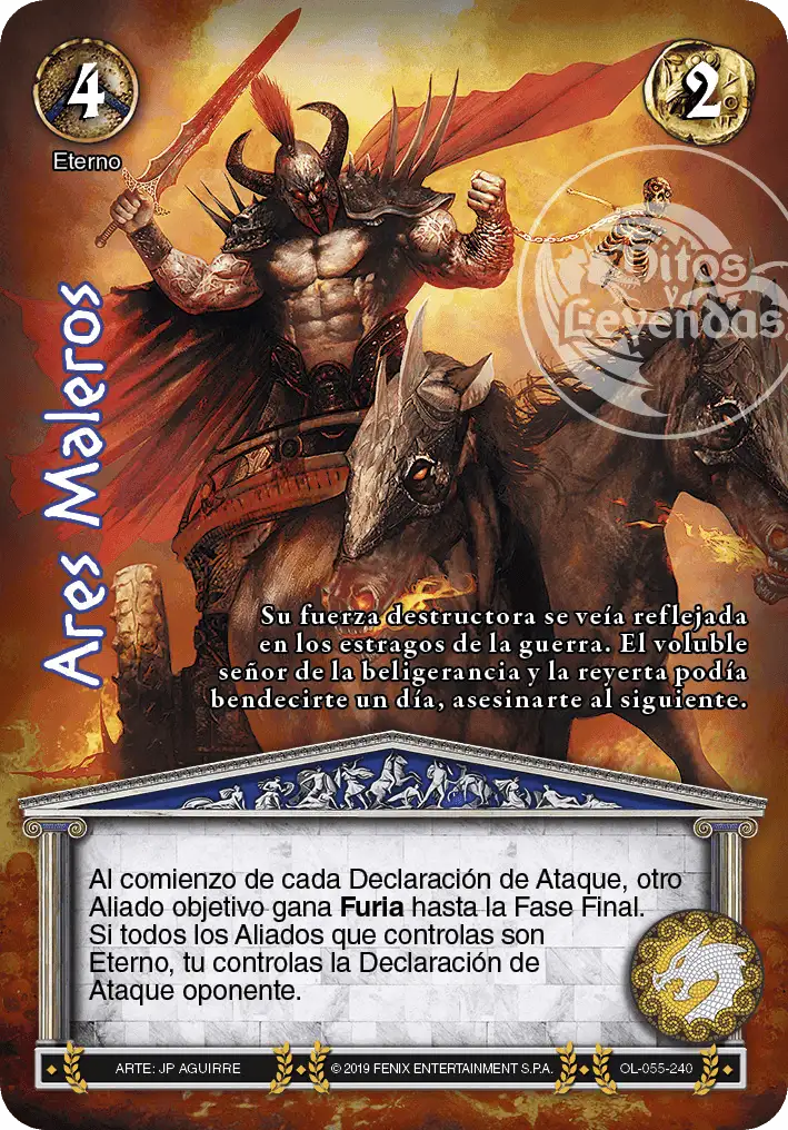 Ares Maleros - MYL