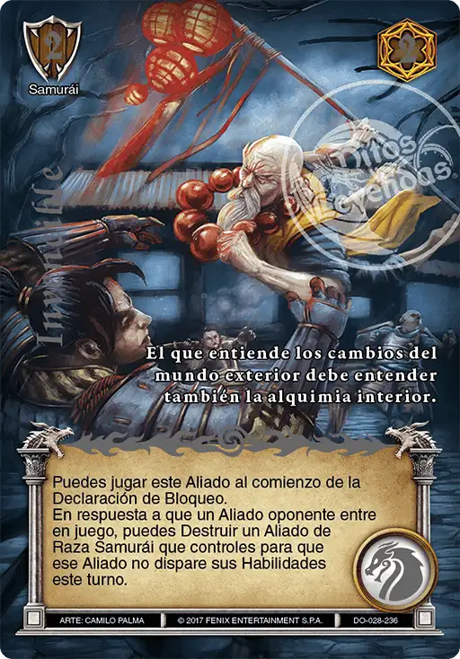 Invencible - MYL