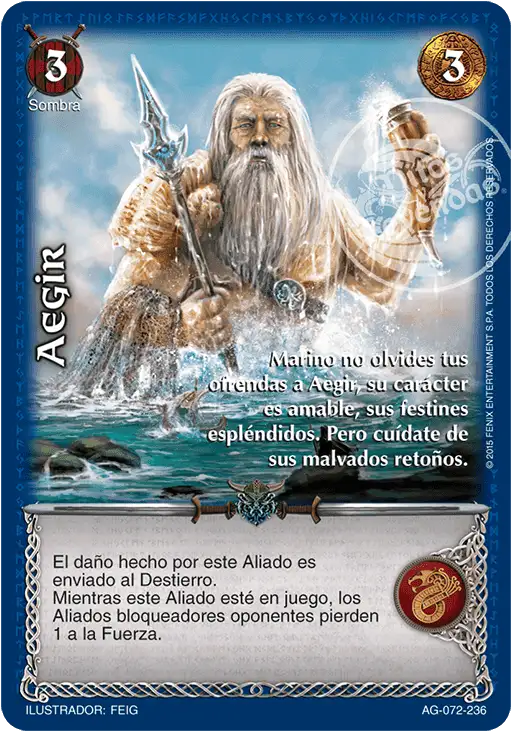 Aegir - MYL