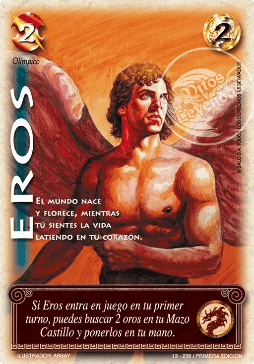 Eros - MYL