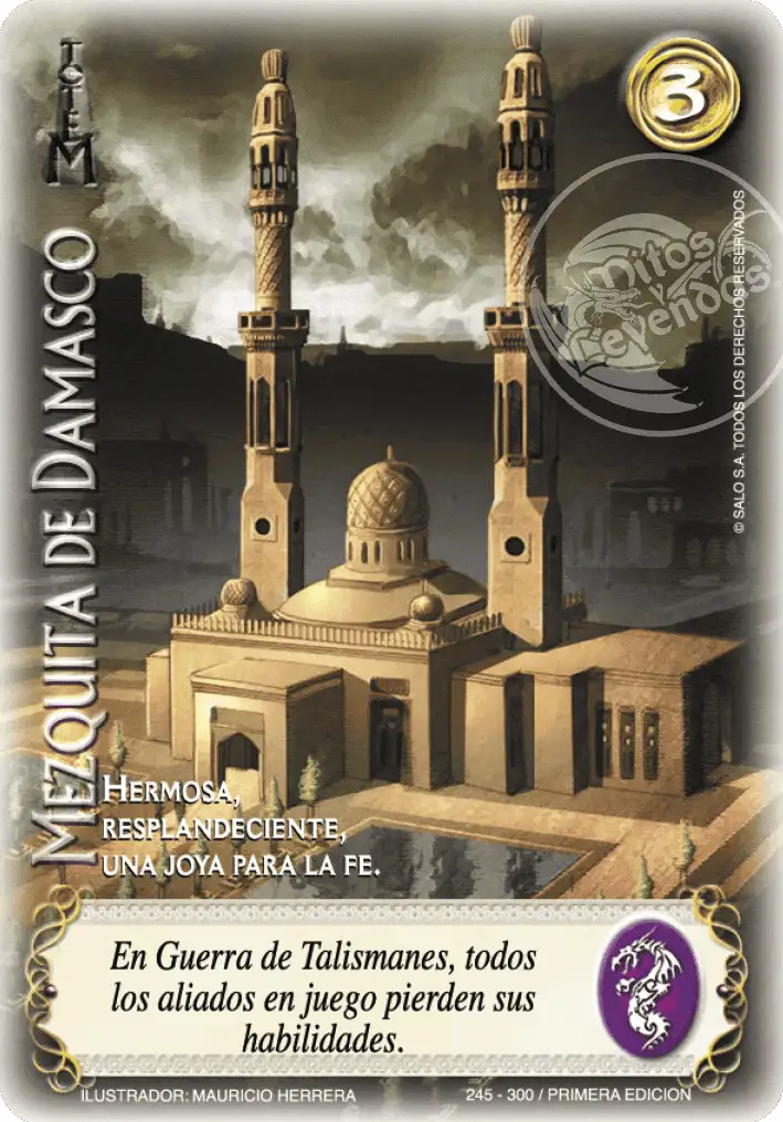 Mezquita de Damasco - MYL