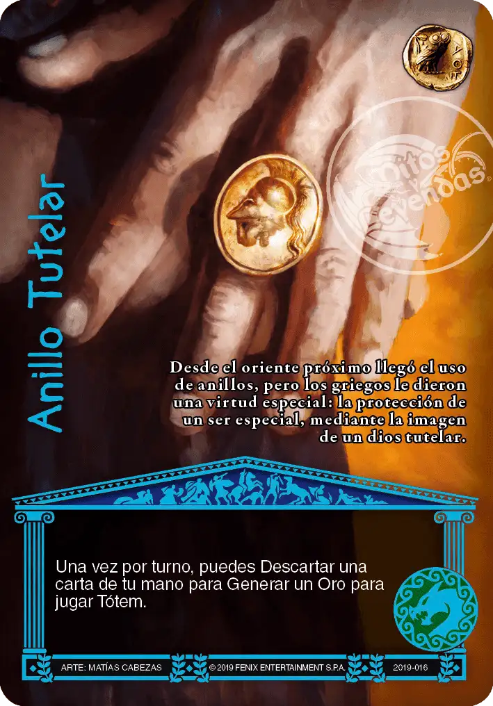 Anillo Tutelar - MYL