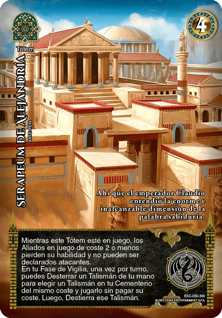 Serapeum de Alejandría - MYL