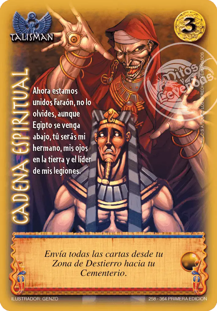 Cadena Espiritual - MYL