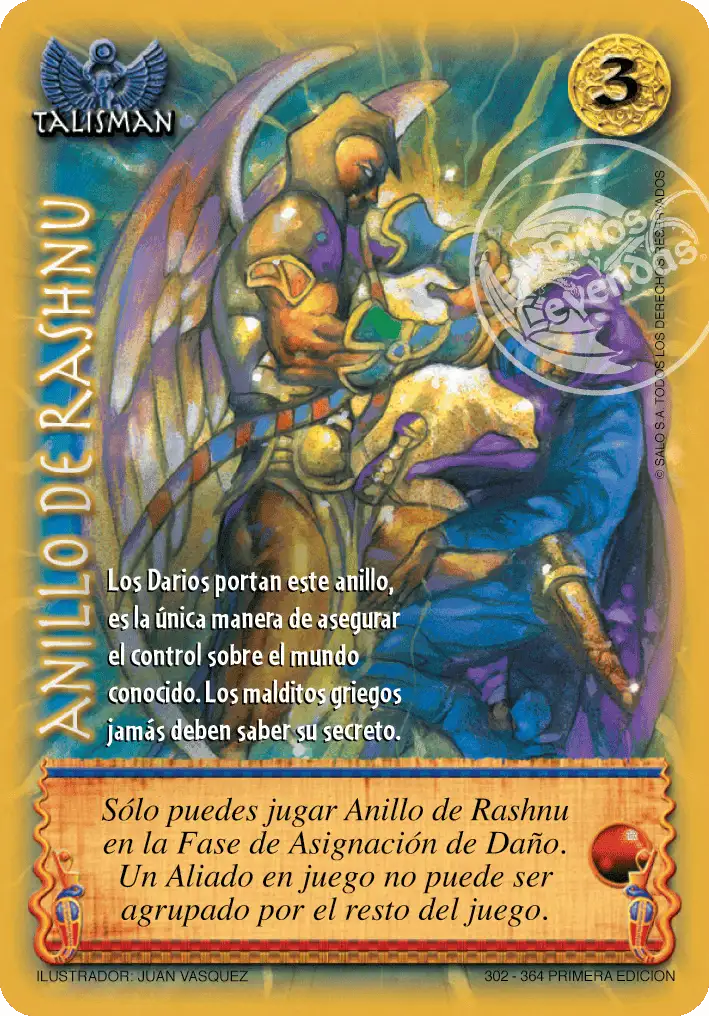 Anillo de Rashnu - MYL