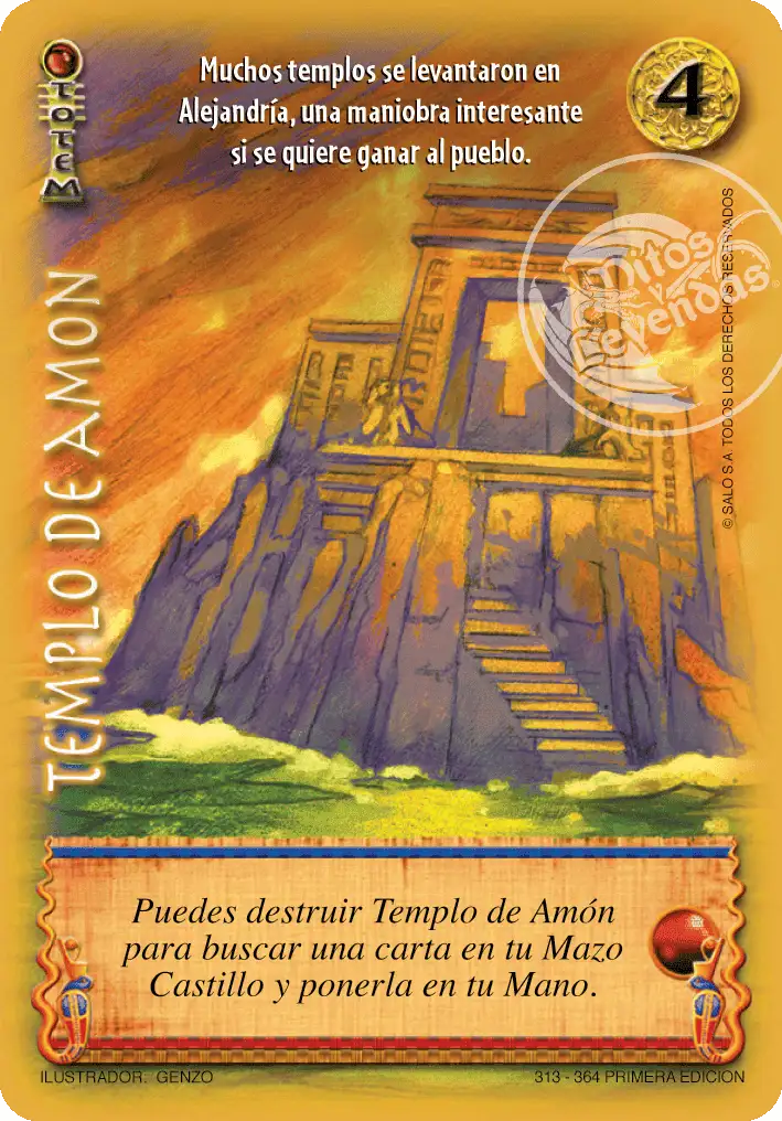 Templo de Amón - MYL