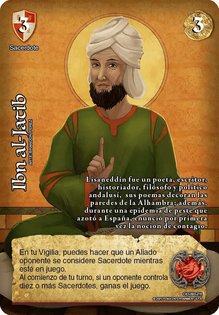 Ibn al-Jatib - MYL