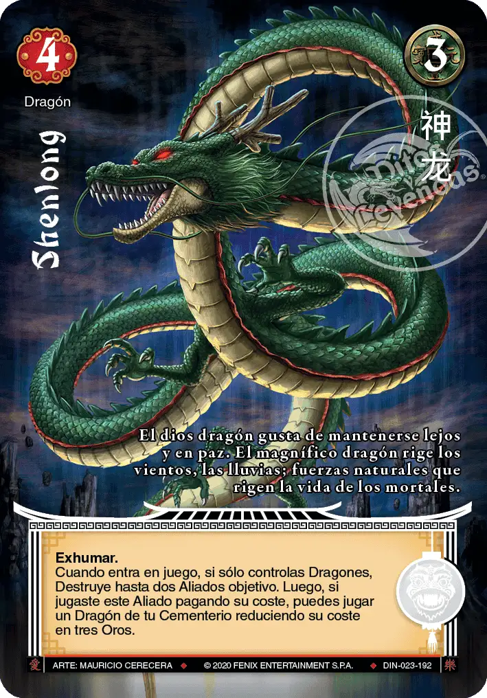 Shenlong - MYL