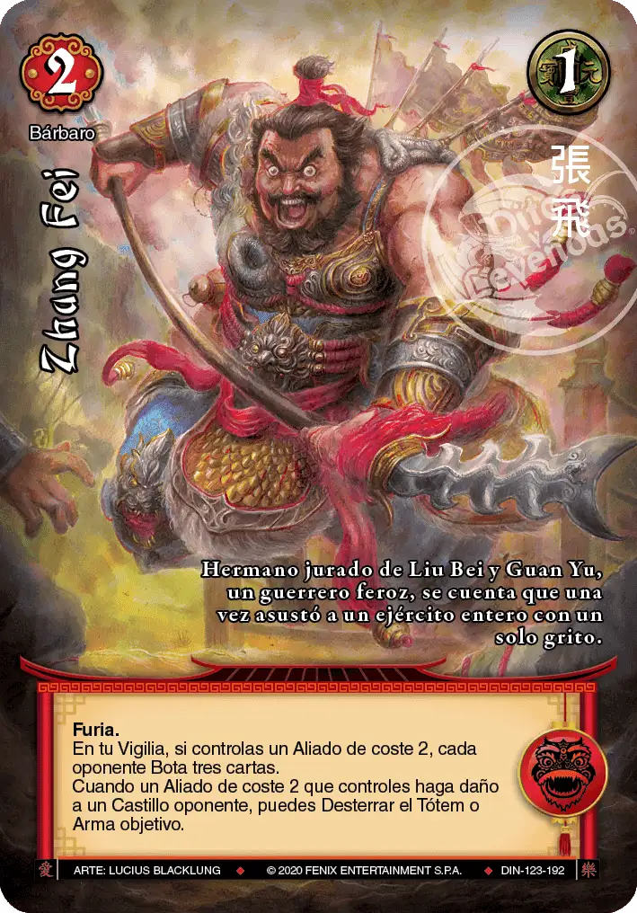 Zhang Fei - MYL