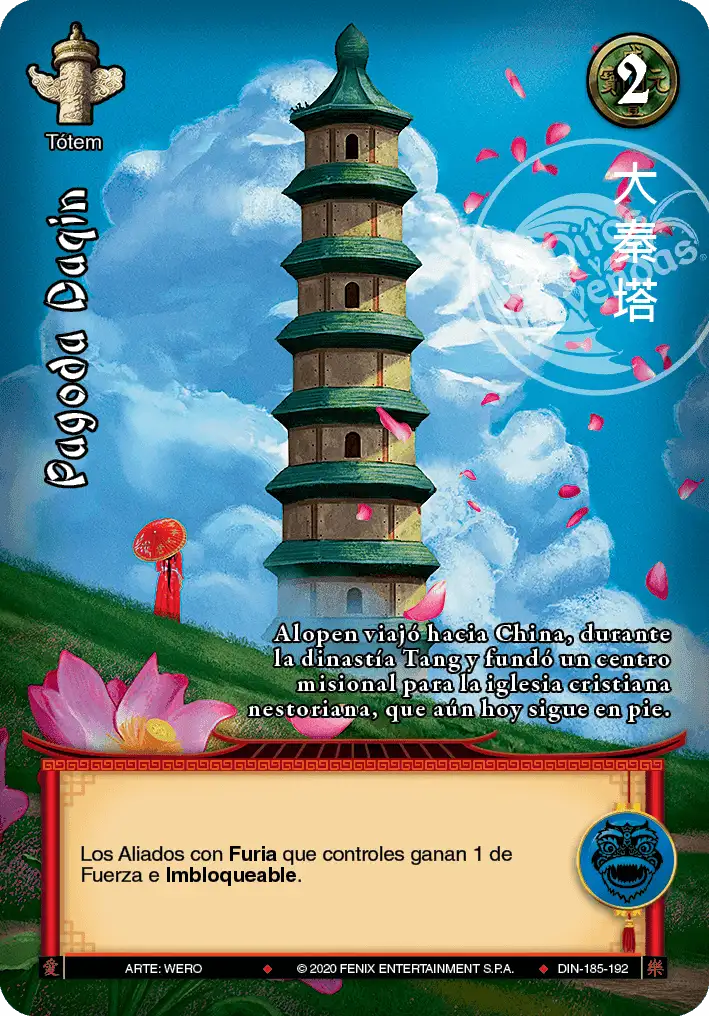 Pagoda Daqin - MYL